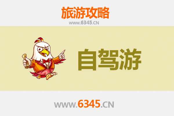 临夏永靖自驾游全攻略：黄河三峡与炳灵寺石窟的完美路线