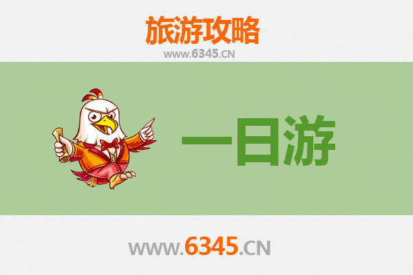 元旦临夏永靖一日游攻略：黄河石林与炳灵寺的冬日奇遇