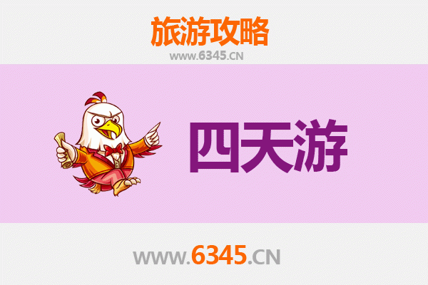 临夏永靖四天三夜深度游攻略：黄河三峡、炳灵寺石窟与美食全体验
