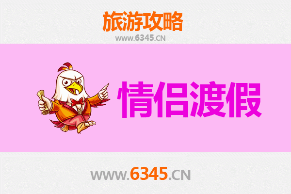 临夏永靖情侣浪漫之旅：黄河三峡与炳灵寺的甜蜜时光