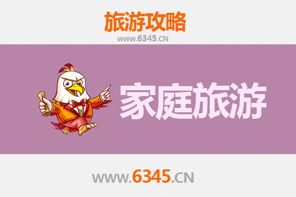 临夏永靖家庭亲子游：黄河三峡与炳灵寺石窟的温馨之旅